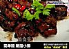 简单版 糖醋小排的做法
