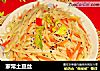 家常土豆丝的做法