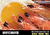鲜虾石锅拌饭的做法