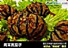 肉末蒸茄子的做法