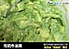 炼奶牛油果的做法