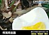 榨菜肉丝面的做法