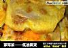 家常菜——低油藕夹的做法