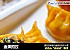 金牌煎饺的做法
