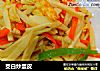 茭白炒蛋皮的做法