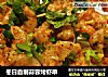 冬日自制蒜蓉烤虾串的做法