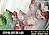 浓香骨汤豆腐火锅的做法