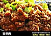 粉蒸肉的做法
