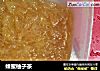 蜂蜜柚子茶的做法