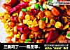 三脆鸡丁——既是零食也是主菜的做法