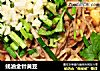 蚝油金针黄豆的做法