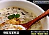香菇肉末蒸蛋的做法