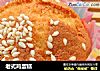 老式鸡蛋糕的做法