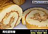 肉松蛋糕卷的做法