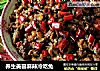 养生美容麻辣冷吃兔的做法