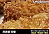 燕麦香蕉卷的做法