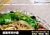 腊肠青菜炒面的做法