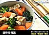 清香排骨汤的做法