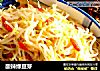 酸辣绿豆芽的做法