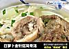 白萝卜金针菇筒骨汤的做法