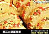 葱花火腿蛋糕卷的做法