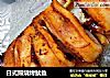 日式照烧烤鱿鱼的做法