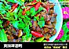 爽辣啤酒鸭的做法