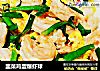 韭菜鸡蛋爆虾球的做法