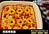 香蕉烤黑麦的做法