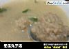 冬瓜丸子汤的做法