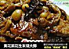 黄花菜花生米烧大排的做法