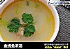 金线鱼浓汤的做法