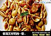 极简又好吃的--意式培根肉酱面的做法