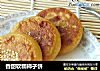 香甜软糯柿子饼的做法
