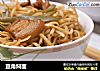 豆角焖面的做法