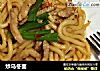 炒乌冬面的做法
