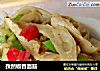 孜然椒香面筋的做法