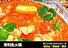 龙利鱼火锅的做法