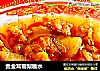 煲金耳雪梨糖水的做法