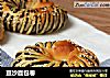 豆沙面包卷的做法