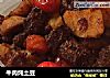 牛肉炖土豆的做法