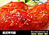 脆皮烤鸡腿的做法