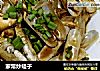 家常炒蛏子的做法