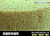 烫面抹茶戚风的做法