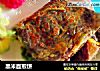 黑米面煎饼的做法