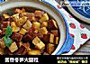 酱香冬笋火腿粒的做法
