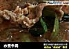 水煮牛肉的做法