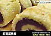 紫薯蛋糕卷的做法