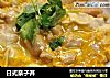 日式亲子丼的做法
