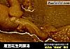 眉豆花生鸡脚汤的做法